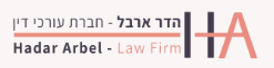 הדר ארבל
